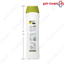 Olive Oil Bath And Shower Gel Babaria