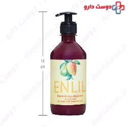 Revitalizing Shampoo With Mango Extract Enlil