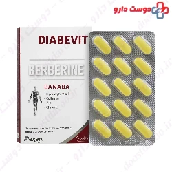Fisher Flexan Diabevit Tablets