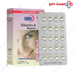 Vitamin A Eurho Vital