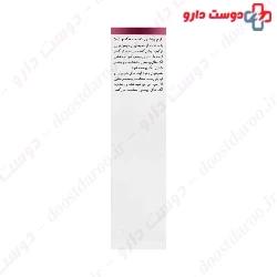 Dr Jila Derma White Brightening 50ml Cream