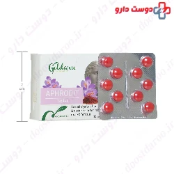 Aphrodit 30 Goldaru