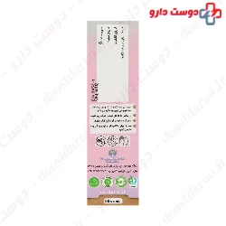 Oxi Vage Solution Oxi Derm