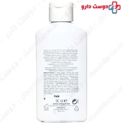 KELUAL DS TREATMENT SHAMPOO DUCRAY