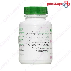Biotin Organika 10000 mcg