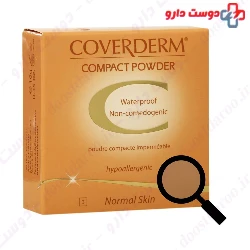 Waterproof Compact Powder For Normal Skin Coverderm