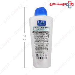 Comeon Amino Keratin Hair Water Mask 400ml Conditioner