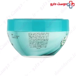 Argan And Wheat Germ Moisturizing Cream Ardene Hereba Sense