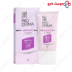 ProDerma Spotvest Anti Dark Spots Hand Cream 40 Ml