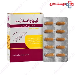 LiverAid Hakim Tejarat Sahand 30 Capsules