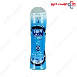 Long Time Delay Lubricant Gel For Men Delta Zex