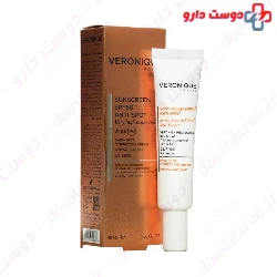 Veronique Sunscreen SPF50 Anti Spot Cream 40 ml