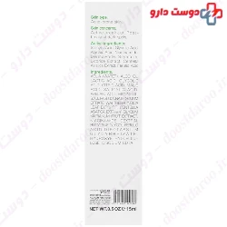 Bright Max Acne Bright Spot Acne Gel 15ML