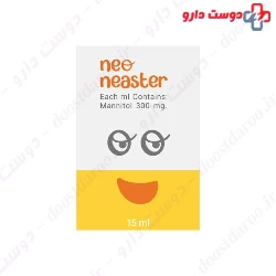 Aras Neoneaster Oral Suspension 15 ml