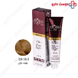 Atousa Royal 120ml Hair Color