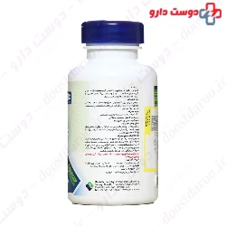 Magnesium 300 mg And Vitamin B6 M Plus