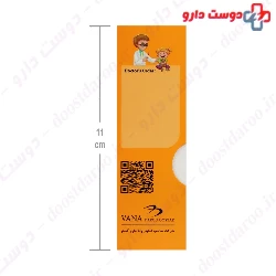 Vana Zinc 30 ml Baby And Dad