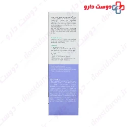 Youth Preserving Hydra Serum Ellaro