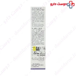 Silicium Anti Ageing Foundation Thalgo