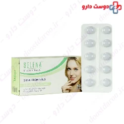 Vitsky Selena 30 Tablets