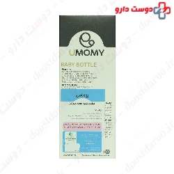 Classic Neck Glass Baby Gold Bottle 120 ml Umomy
