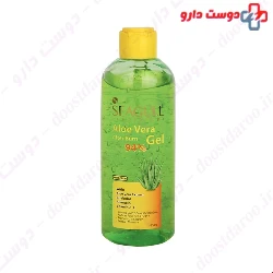 Seagull Aloevera After Burn 250ml Gel