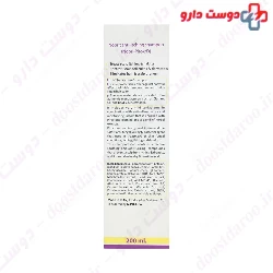 Nopri Anti Itching Shampoo Noprit