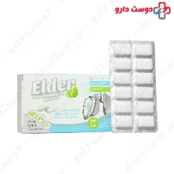 Stop Smoking Gum 24 Elder