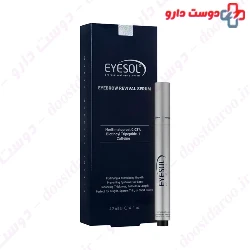 Eyesol Eyebrow Reviver Serum
