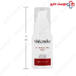 Anti Pigmentation Cream With Cherry Kernel Oil Shilander