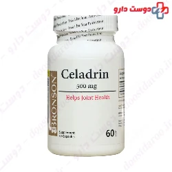 Bronson Celadrin 500 mg