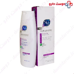 SVI Hair Loss Stop G Shampoo For Greacy Hair 200 Ml