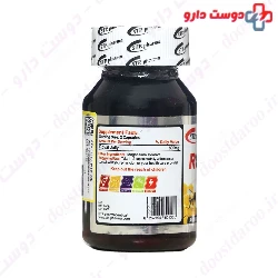 STP Pharma Royal Jelly Super Plus 30 Capsule