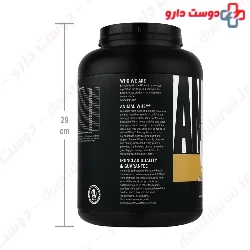 Animal Whey Protein Universal Nutrition