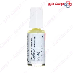My Eye Make Up 150ml Remover