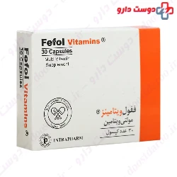 Intrapharm Fefol Vitamins 30 Capsules