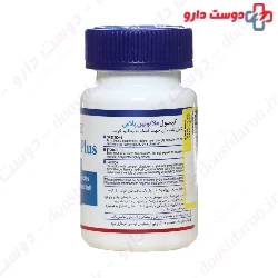 Health Burst Melatonin Plus 30 Capsules