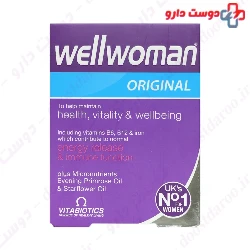 Vitabiotics Wellman Original 30 Tabs