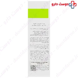 Purifying Cleansing Foam Sebum regulating Delaviga