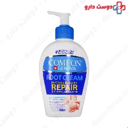Comeon Foot 230ml Cream