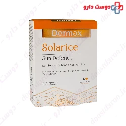 Dermax Solarice 30 Capsules