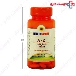 A To Z Multivitamin And Mineral Health And More