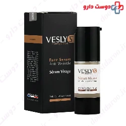 Anti Wrinkle Face Serum 30 ml Veslys