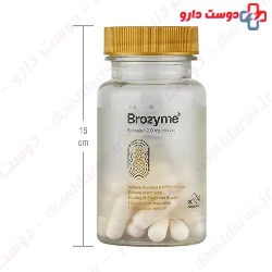 Brozyme Tachra Pharmed
