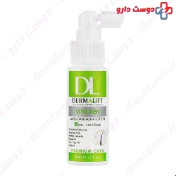  Dermalift Vita Ker Greasy Anti Dandruff Lotion 60 ml 