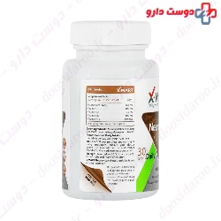 X Mart Neuroviton 30 Tabs
