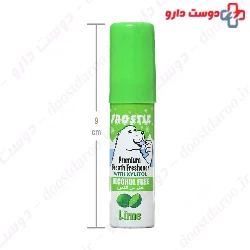 Frostie Premium Breath Freshener