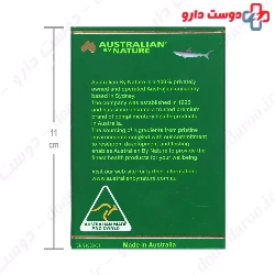 Jalinous Shark Cartilage 900 mg 60 softgels