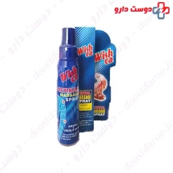Wishka Body Massage Solution 80 Ml