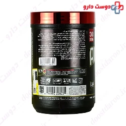 Aminocore Allmax
